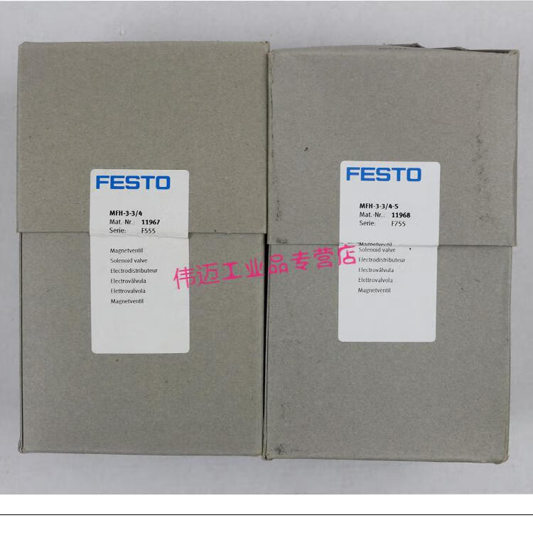e46ffb338f862e32.jpg