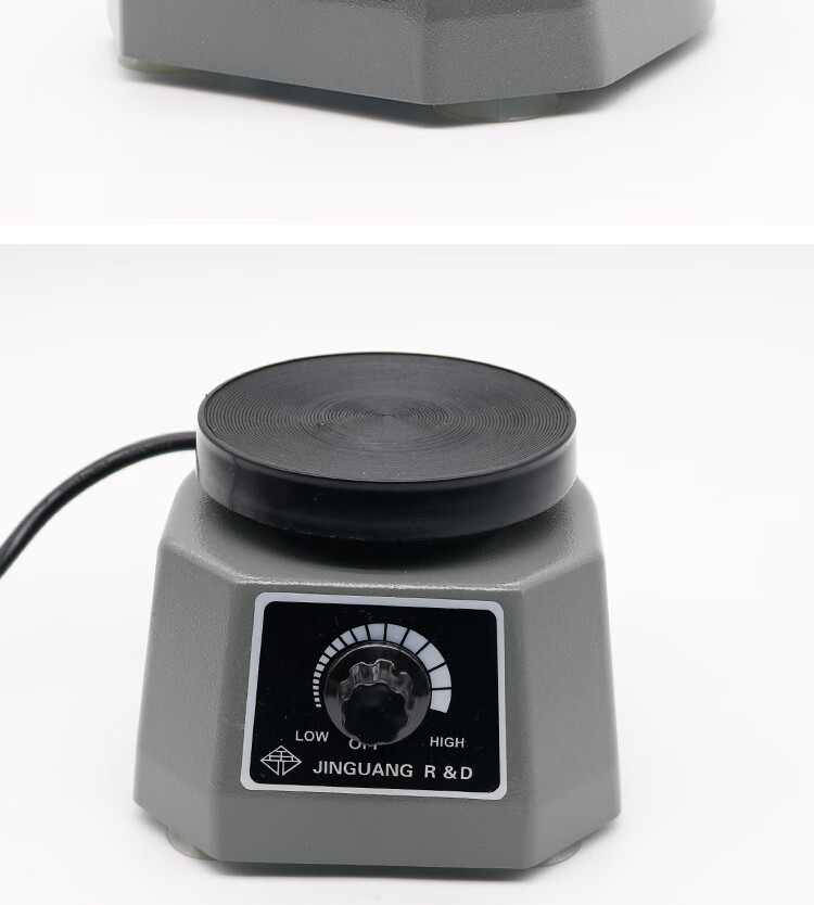 适用牙科石膏震荡器圆盘技工石膏振荡器口腔齿科机器材石膏模型振动器