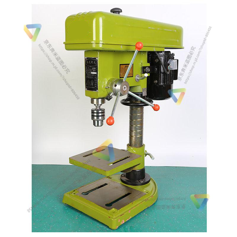 台钻机220v家用电钻台式钻床750w小型钻铣床转钻孔机打孔机摇臂钻床