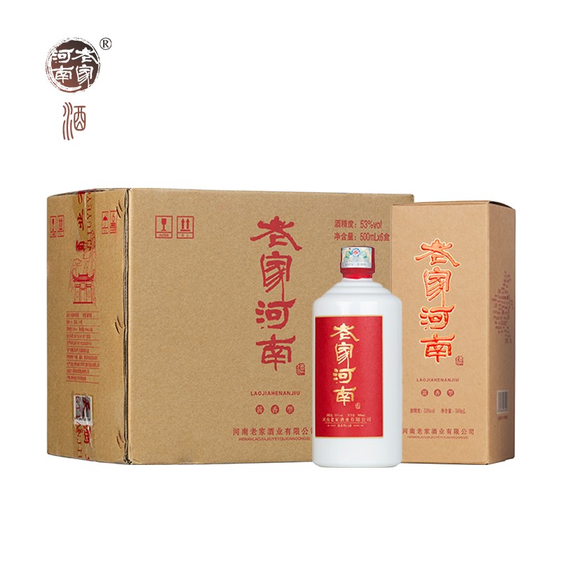 京东专营店老家河南酒53度酱香型白酒6瓶