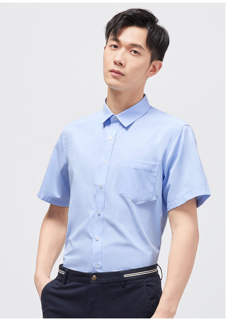 罗蒙短袖衬衫男士衬衣夏季修身百搭衬衣中青年商务休闲职业工装浅粉38