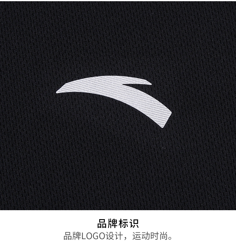 安踏运动套装男2022夏季新款舒适透气棉质短袖冰丝感速干短裤圆领t恤