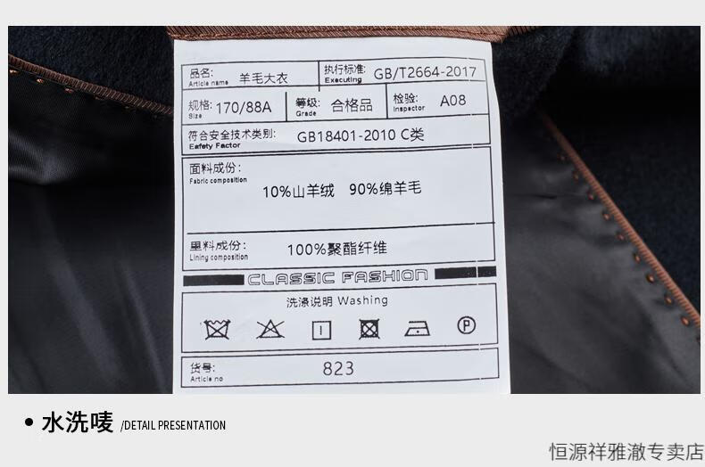 8ec7b210cd8bf659.jpg