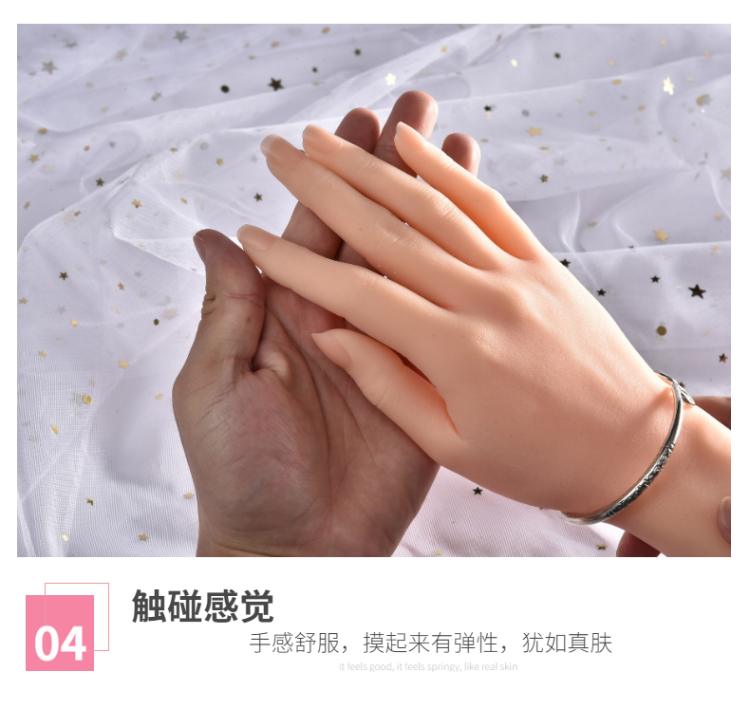 【带骨骼】美女手模摸仿真人道具模型硅胶女手制作 首饰店拍照展示