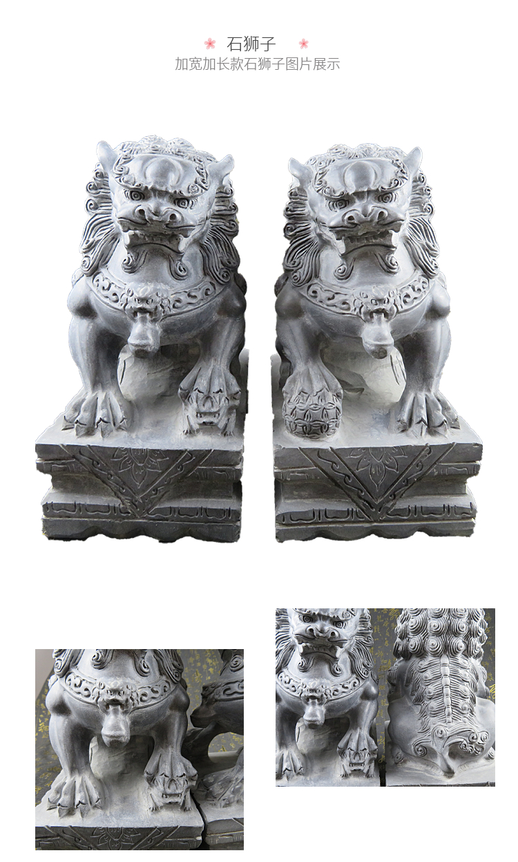 石狮子一对看门青石雕刻家用石狮门口别墅石狮20公分高一对青灰色