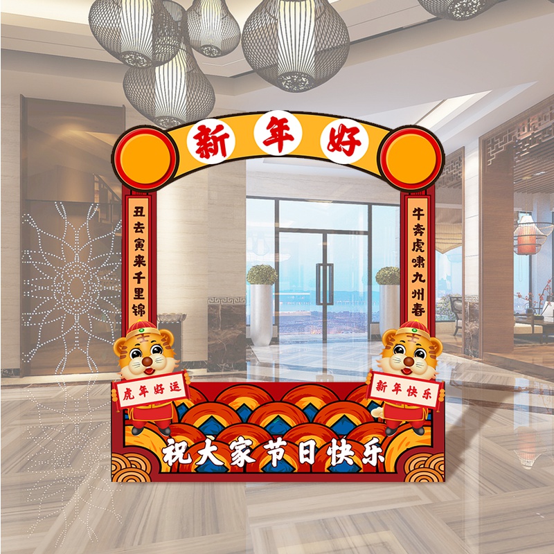 毕业季拍摄道具高中大学毕业季拍照大相框kt板学校活动背景墙网红打卡