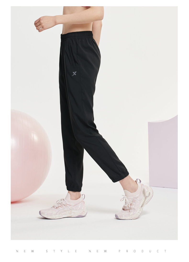 特步女裤运动裤女休闲裤子女夏季女装收口小脚梭织跑步运动长裤黑s160