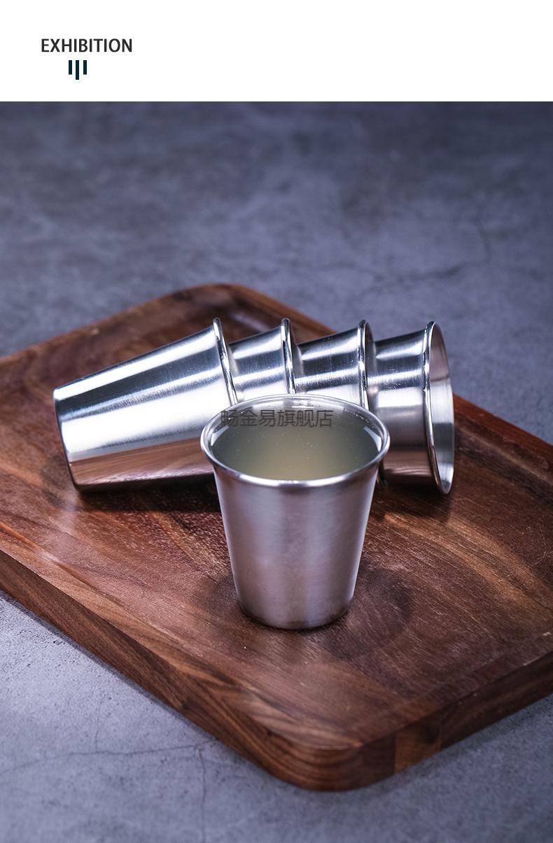 龙舌兰酒杯酒吧传奇不锈钢shot杯调酒杯龙舌兰一口杯鸡尾酒杯子