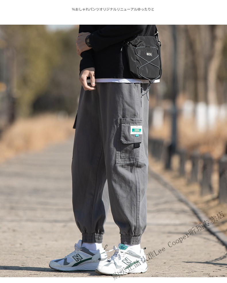 leecooper轻奢品牌新品日系多兜工装裤男春季潮牌痞帅加肥大码裤子