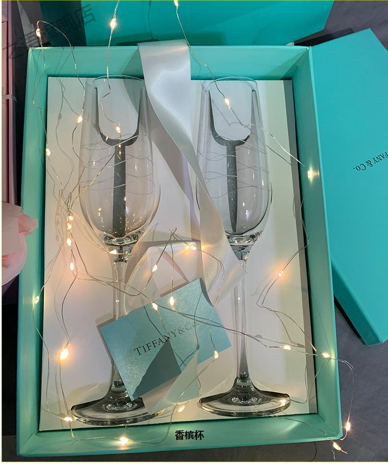 tiffany杯子香槟杯 蒂芙尼tiffany水晶香槟红酒杯婚庆伴手礼高脚对杯