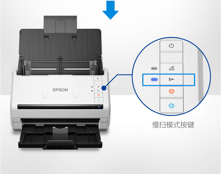 爱普生(epson)epsonds410/ds530ii/ds570wii/es580w/a4高速连 ds535ii