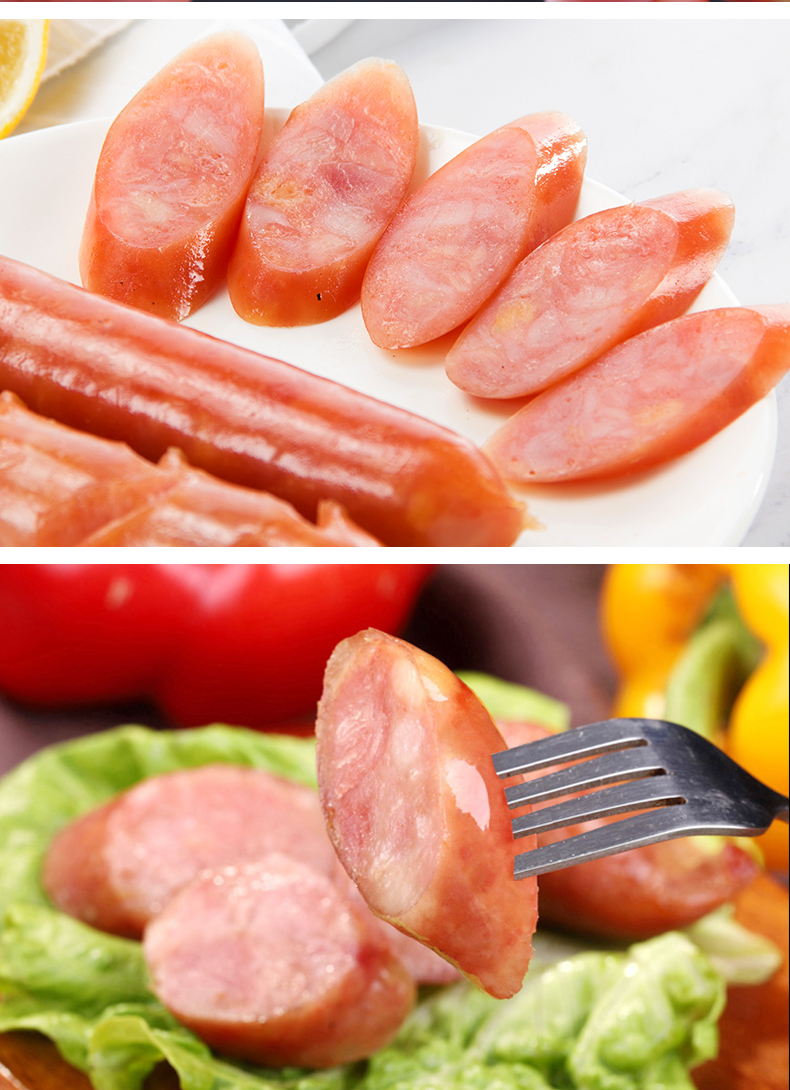 纽伦堡清真牛肉烤肠肉肠黑胡椒脆皮烤香肠420*3袋 3口味3袋(共18根)