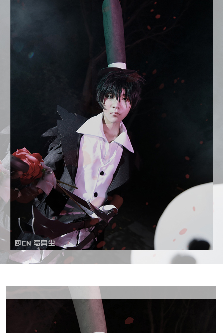 第五人格cos服杰克cos服监管者开膛手杰克初始服装道具cos男装 素衣