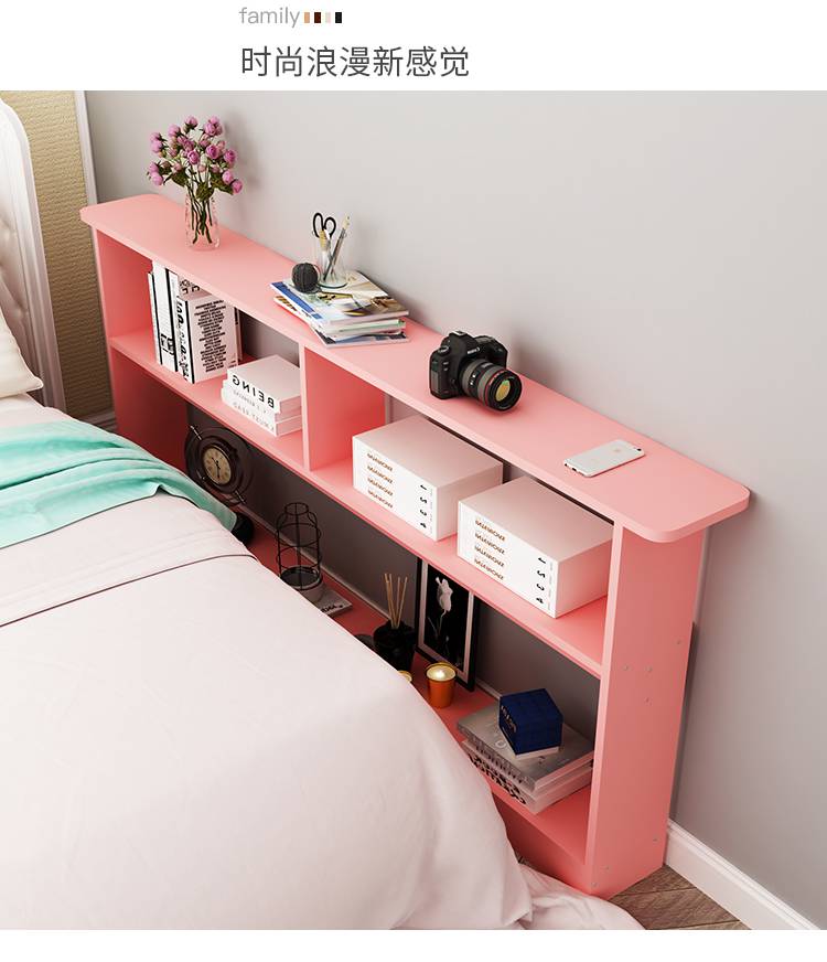 床头架置物架卧室长条柜床头边夹缝窄架储物收纳简约小型置物书架靠墙