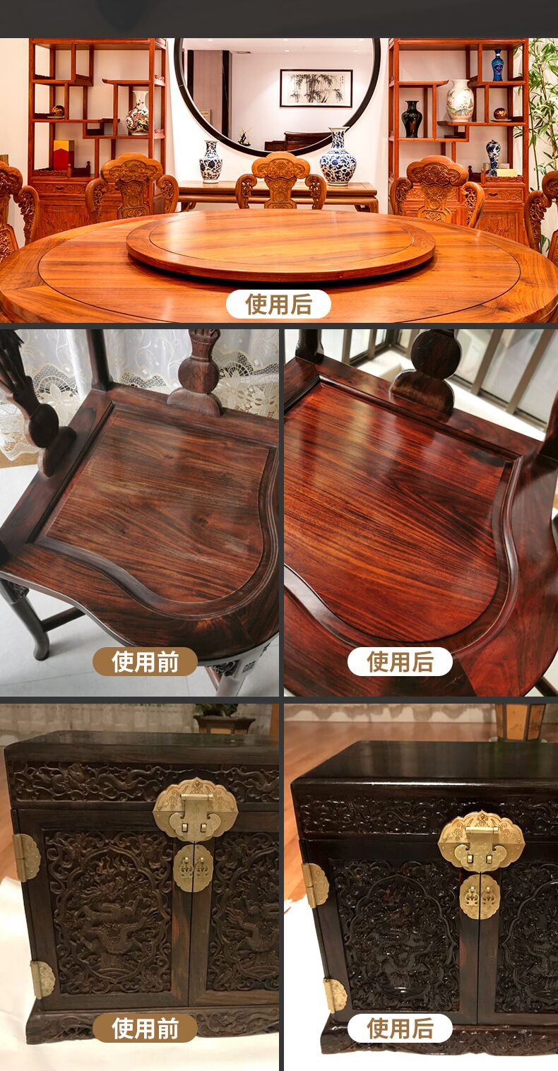 兴洽蜂蜡地板蜡红木家具保养专用蜡手串抛光蜡实木地板打蜡上光蜡固体