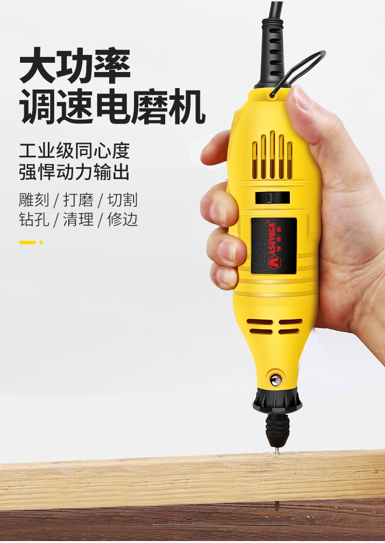 电磨机小型打磨机玉石雕刻工具电动抛光切割迷你小手磨手持神器笔大