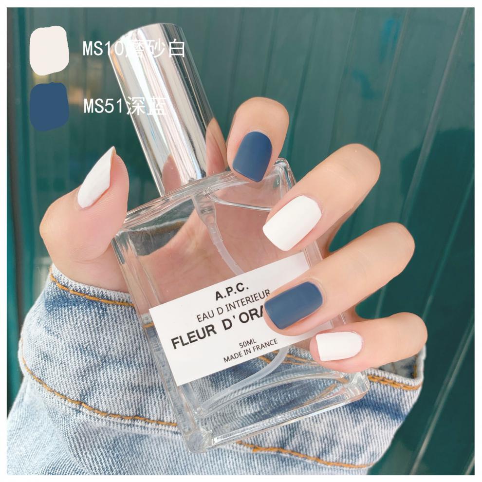 磨砂指甲油组合持久套装不可剥哑光雾面免烤快干磨砂黑白色雾霾蓝ms豆沙色 Ms69红棕色 图片价格品牌报价 京东