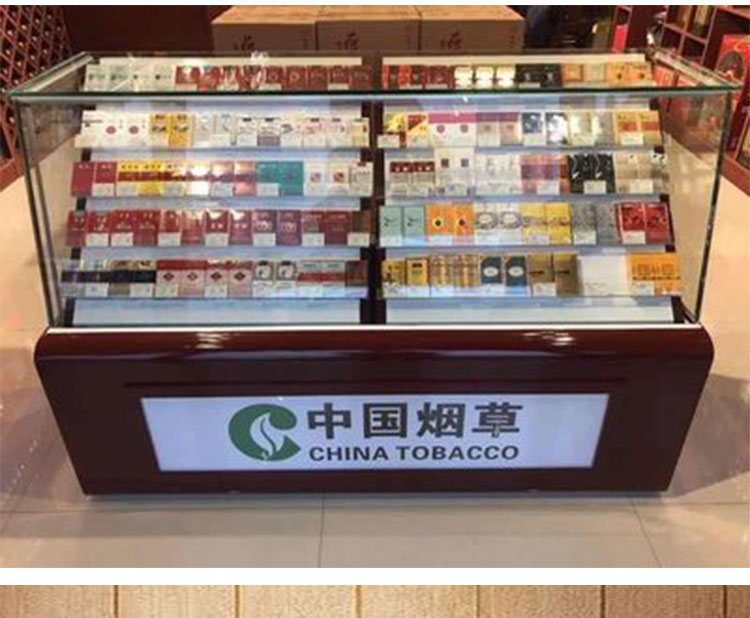 烟柜便利店超市烟柜一体组合柜子玻璃小型专卖收银台展示柜小柜台木