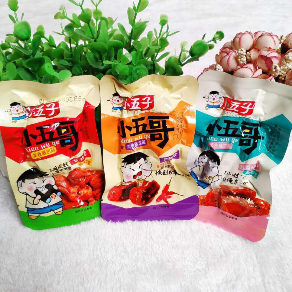 小五子小五哥香辣脖酱香脖烧烤脖卤味休闲零食小包装称重真空肉食酱香