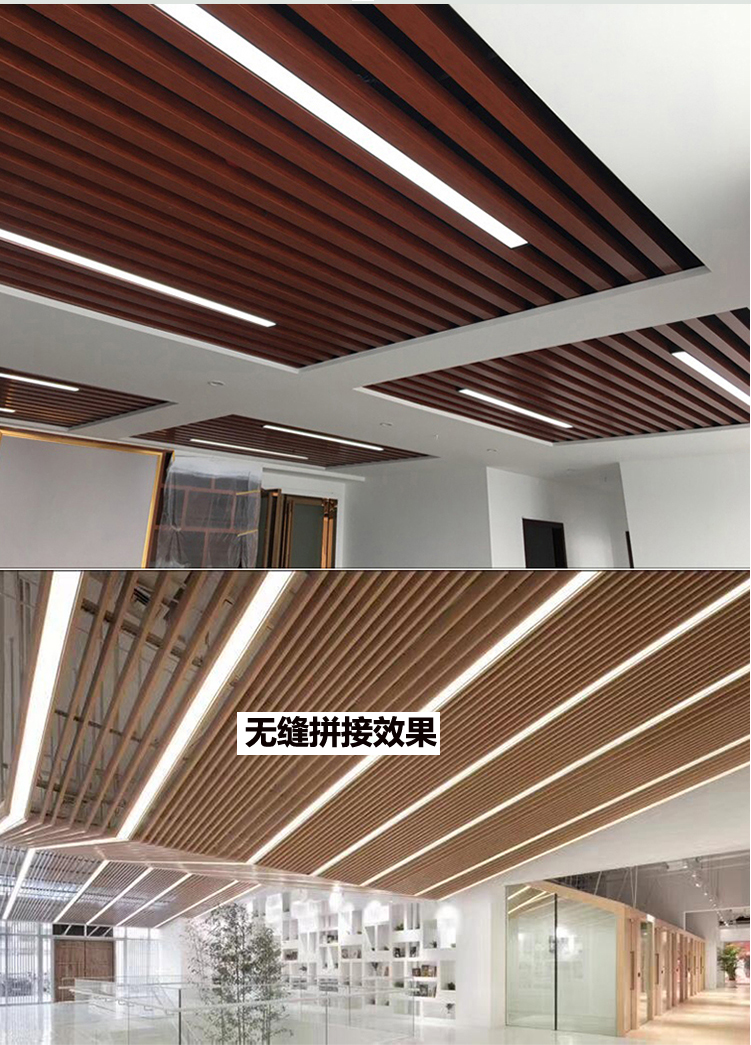 长条方通灯led天花灯条形木格栅吊顶灯长方形办公室铝方通灯 白色120