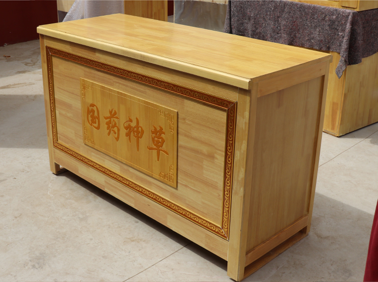 雄卓 中药柜 实木调剂台 中草药柜子 中药斗 经济型家用参茸中成药柜