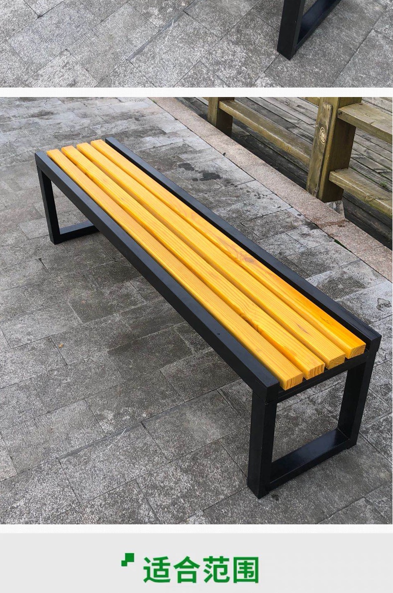 博凌兰帝公园椅户外长椅庭院防腐木室外长条凳排椅商场健身房休息长椅