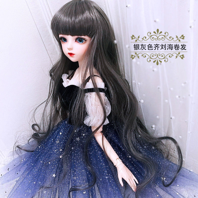 芭比娃娃大号成人60厘米芭比娃娃的假头发灵冰公主假发3分凯蒂假发套