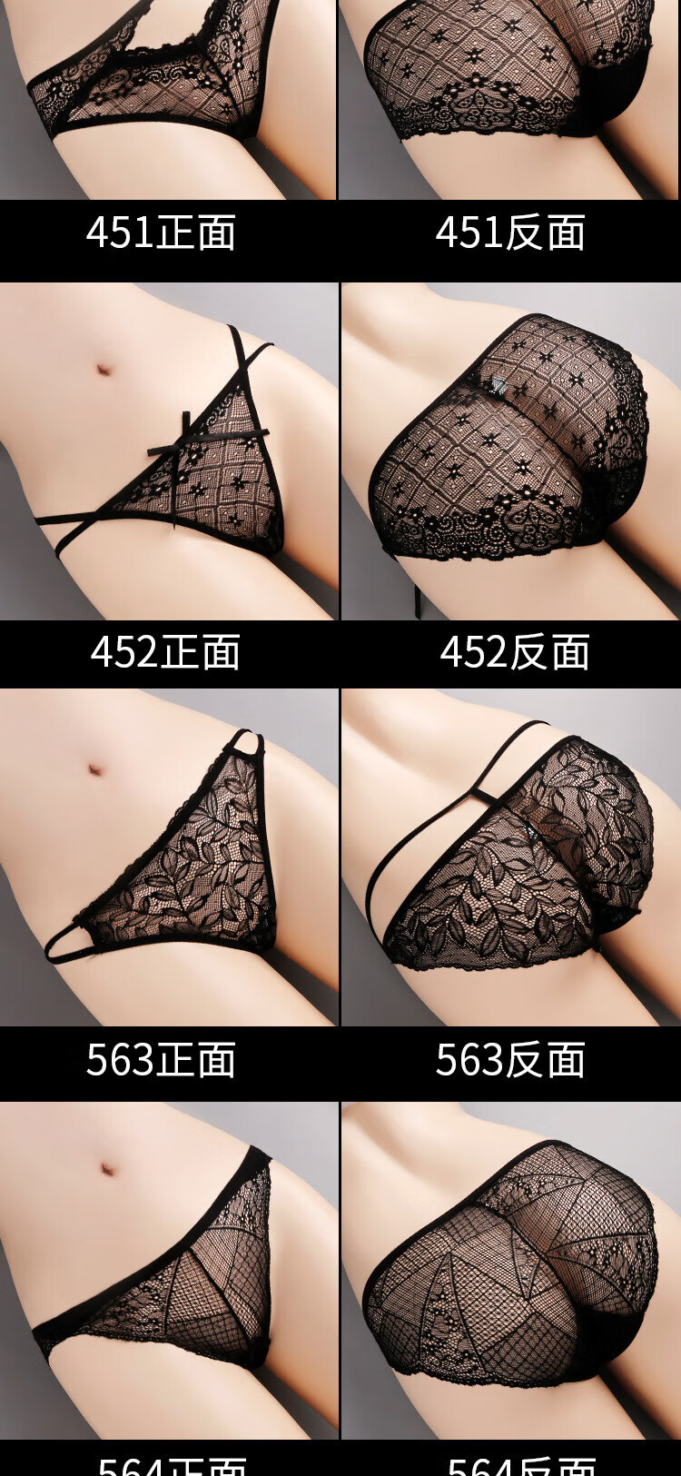 详-情0_08.jpg