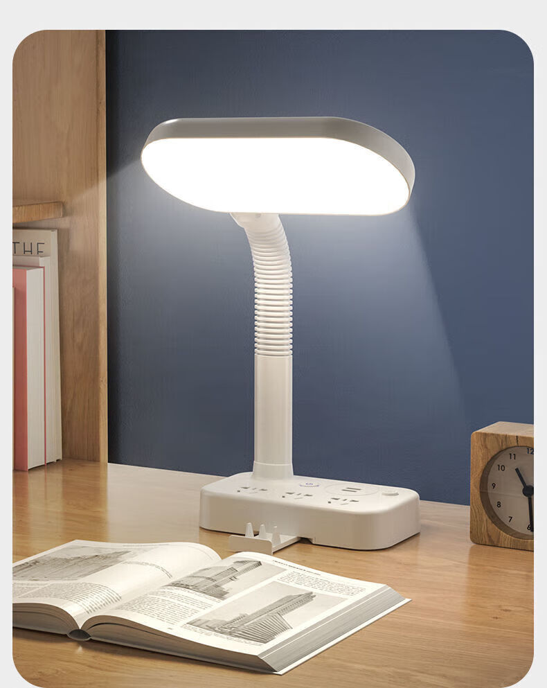 华为(huawei)智能护眼台灯阅读台灯学习专用学生插电护眼书桌宿舍插座