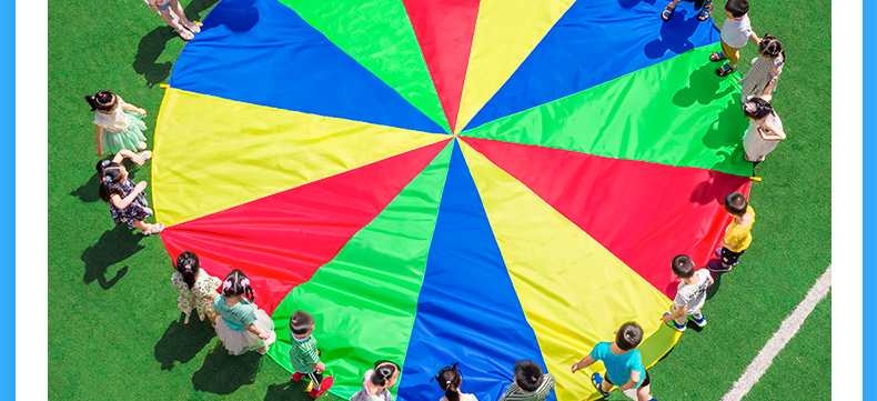 彩虹伞幼儿园教具早教户外儿童游戏道具感统训练活动器材体智能教具