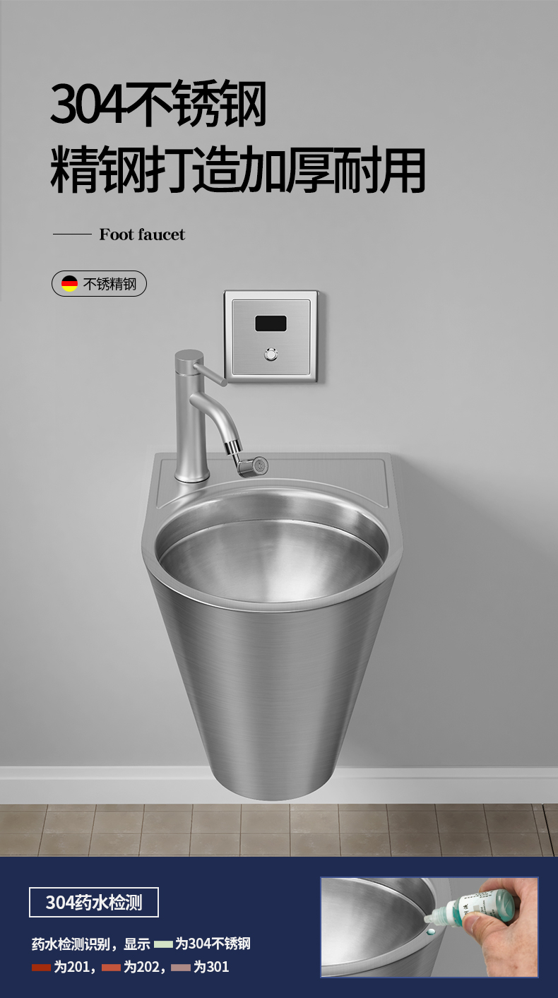 酒吧呕吐池 酒吧304不锈钢英雄呕吐池夜店ktv卫生间厕所挂墙式洗手