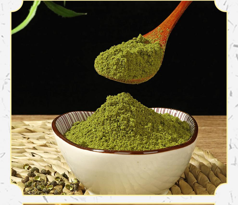 青花椒粉 500g 麻椒粉麻椒面大红袍粉纯青花椒粉麻辣烫粉火锅料粉 青