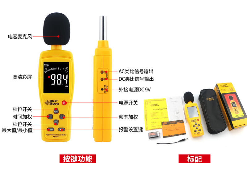 2be9c2518c49a89c.jpg