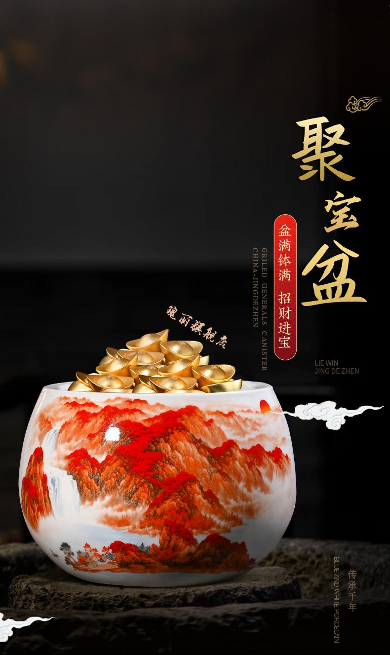 景德镇陶瓷聚宝盆景德镇陶瓷器鸿运当头聚宝盆摆件家居饰品客厅玄关养
