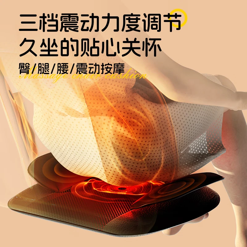 AUX massage cushion Chair, massager, shoulder, neck, back and waist massager, massage pad, full-body reclining pad, one-piece massage chair. Practical Mid-Autumn Festival gift for parents and elders. [Dragon Hand Model] Pinch trapezius muscle + spiral back opening massage + Constant temperature heat compress. [Select jade movement for massage cushion] Fast delivery/next-day delivery thumbnail 6