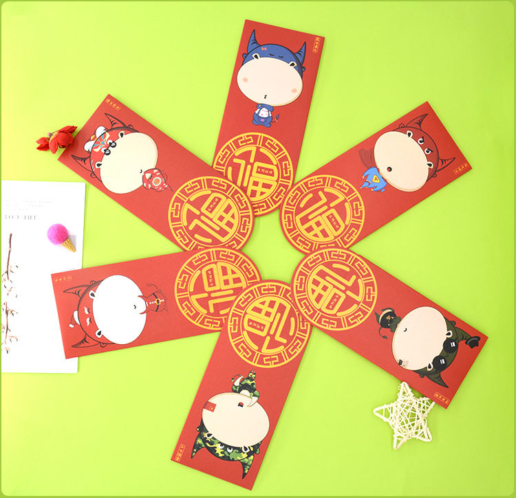 2021新款牛年红包可爱卡通创意个性利是封新年压岁包 转运福牛 加厚6