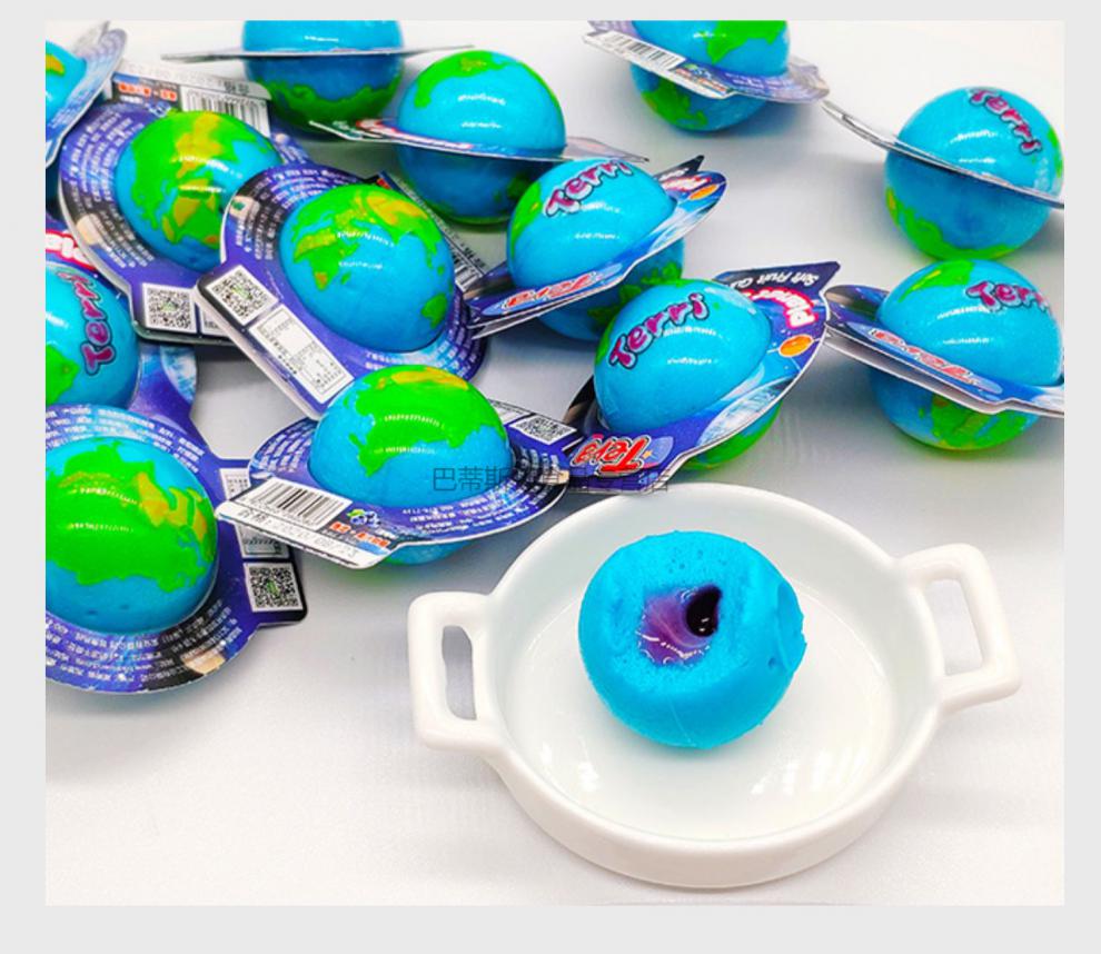 网红糖地球软糖夹心爆浆果汁软糖风靡韩国3d流心蓝莓味吃播软糖果 10