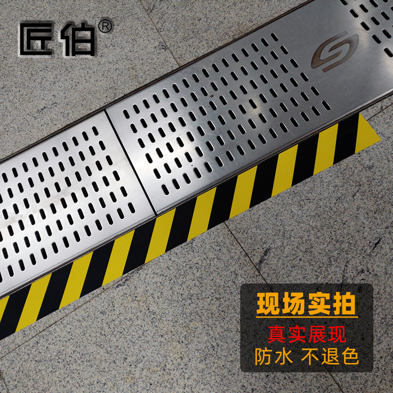 适用于耐磨黄黑线地贴安全警示隔离贴条车站工厂医院地面加厚pvc斜纹