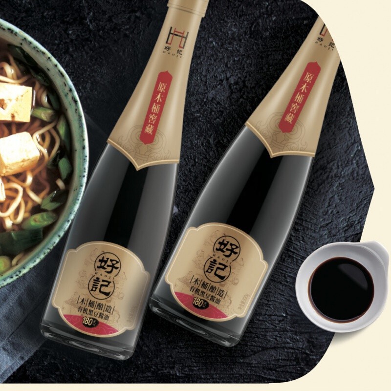 好记有机酱油东北老酱油木桶酿造180天生抽酱油拌菜180酿造天东北老