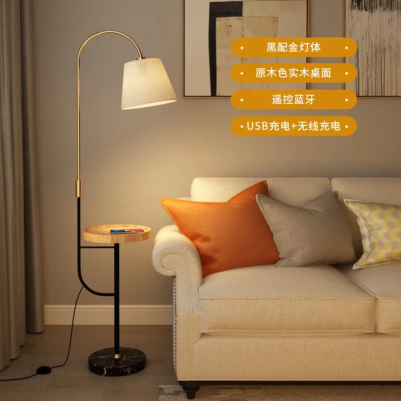 Nordic Floor Lamp Living Room Sofa, Floor Lamp With Wireless Charging