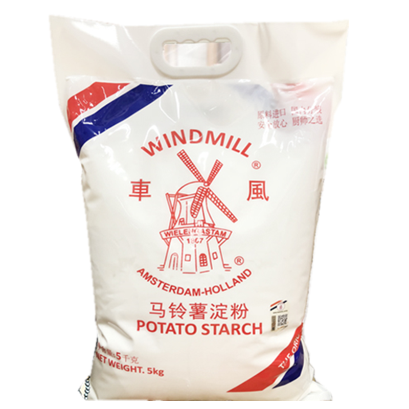 荷兰进口风车生粉5kg风车牌生粉勾芡用土豆马铃薯淀粉sn0504