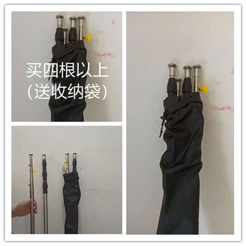 瓷砖顶杆贴瓷砖工具瓷砖顶高器垫高器瓷砖撑杆瓷砖顶高杆24米三节顶杆