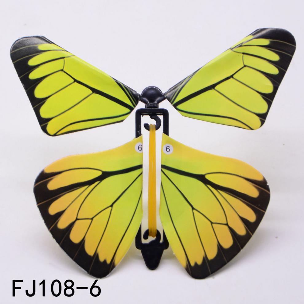 抖音同款会飞的蝴蝶玩具自由之蝶网红仿真纸质蝴蝶趣味假蝴蝶新奇解压