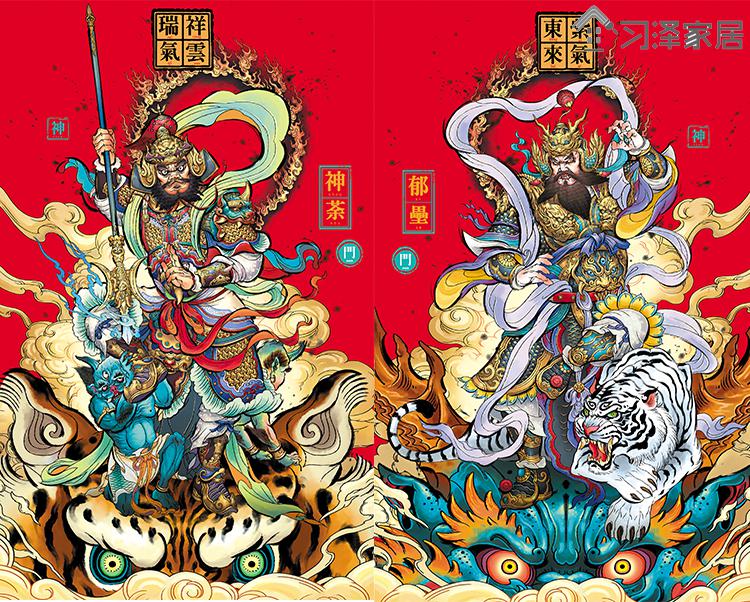 新年春节2022门神门贴新年春节大门装饰新居门神贴纸神荼郁垒防盗门