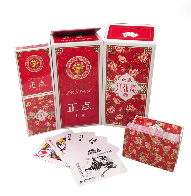 新款高品质正点扑克58 整箱100副高纸牌家用棋牌室8845朴克批家 翰顺