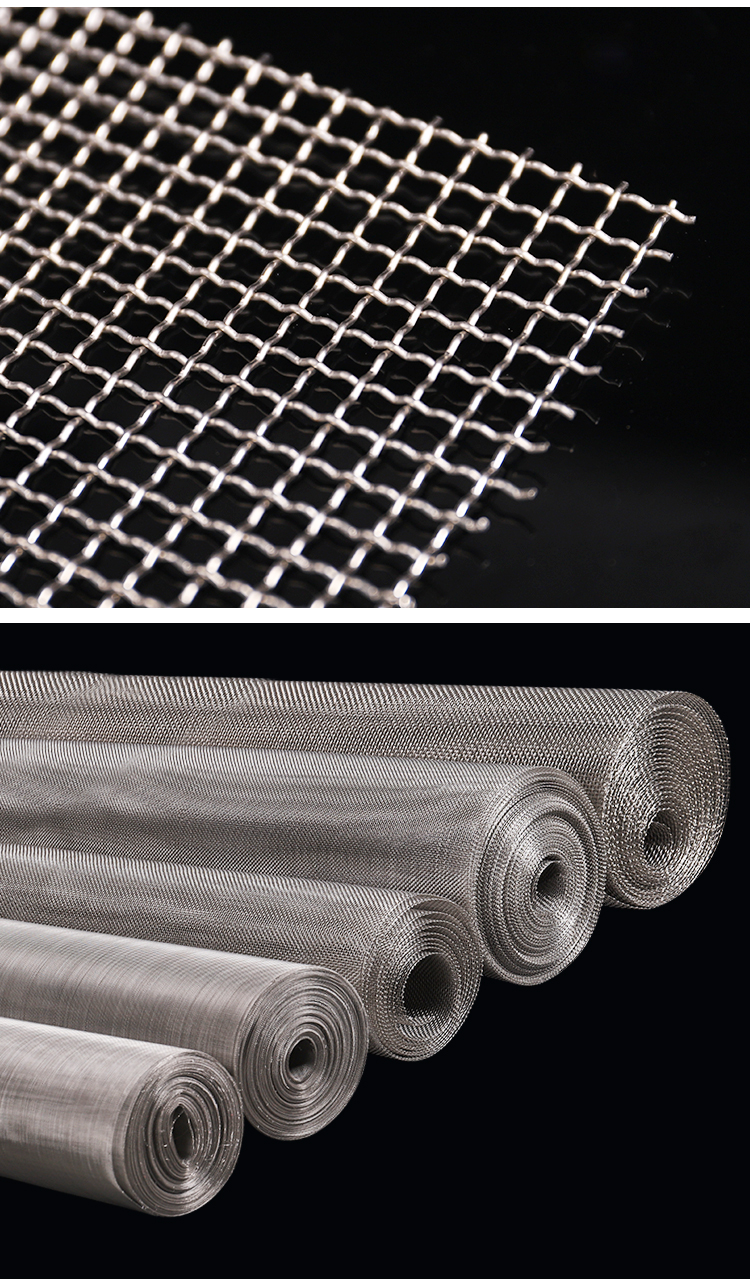 304不锈钢过滤网筛网4500目不锈钢编织网不锈钢丝网轧花网格网片20目1
