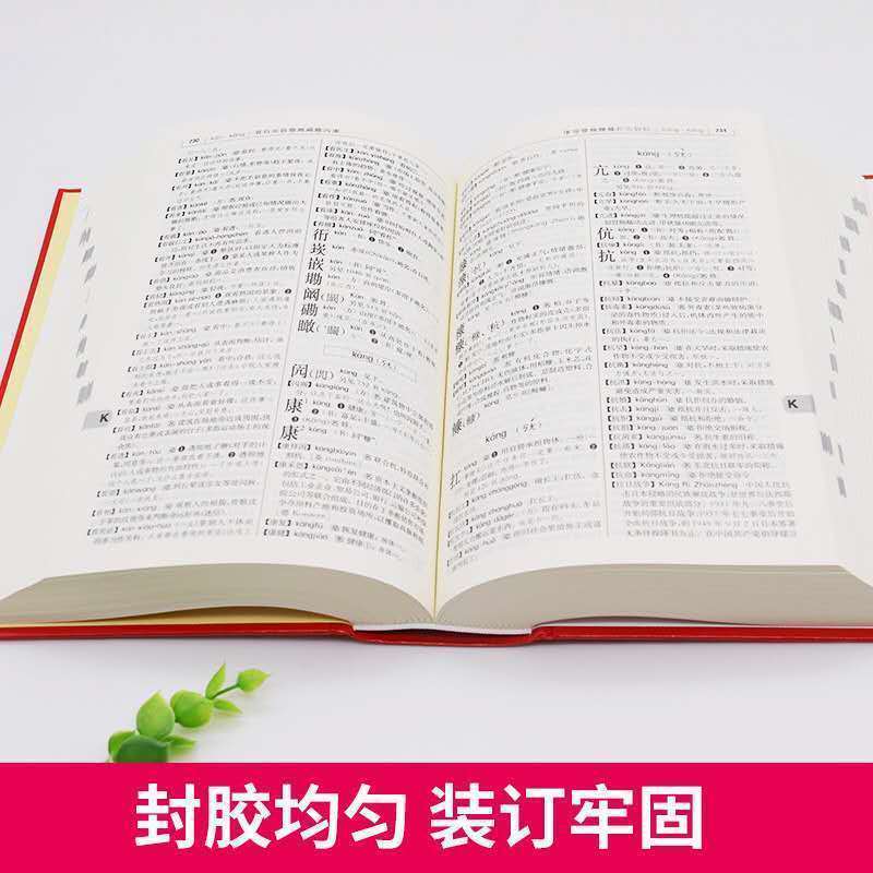 һѧϰ<a href=http://www.16fw.com/jhfw/ target=_blank class=infotextkey>ƻ</a>ôд_һƻ100_һѧƻôд