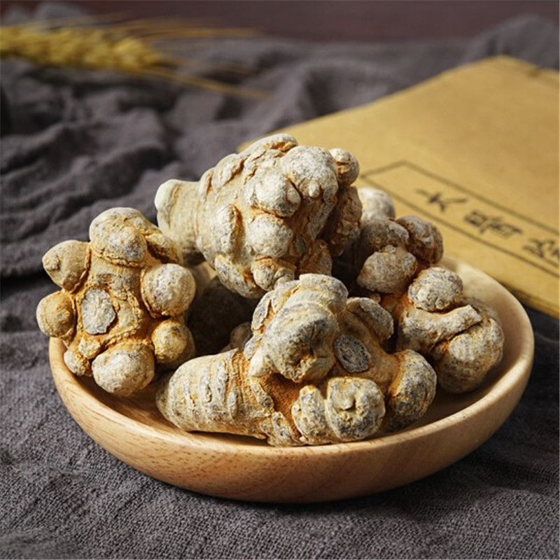 筱木屋三七头文山特级天然500g生三七粉田七切片云南山七参三七片30头