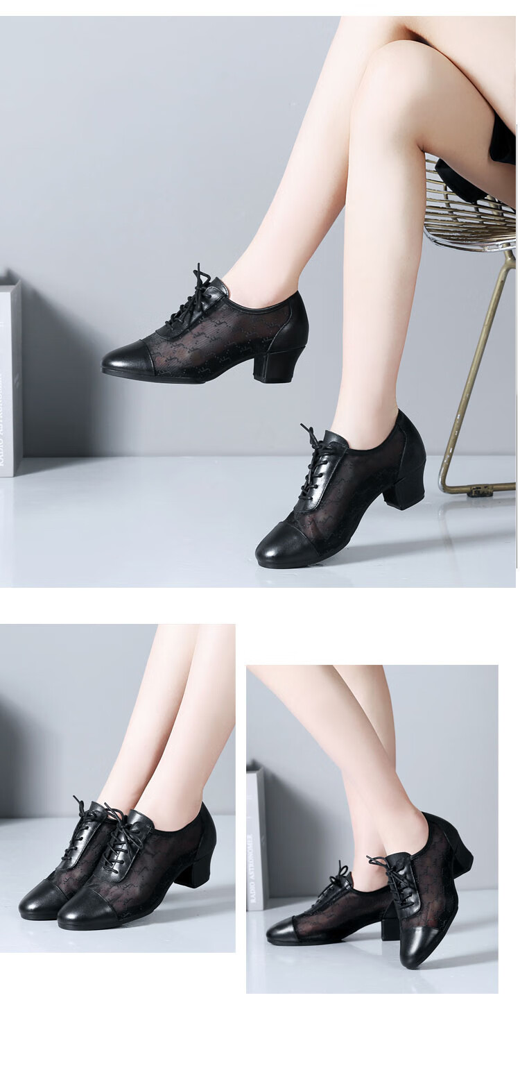 舞蹈鞋女成人中高跟广场交谊跳舞鞋吉特巴双人舞牛皮透气软底平时穿