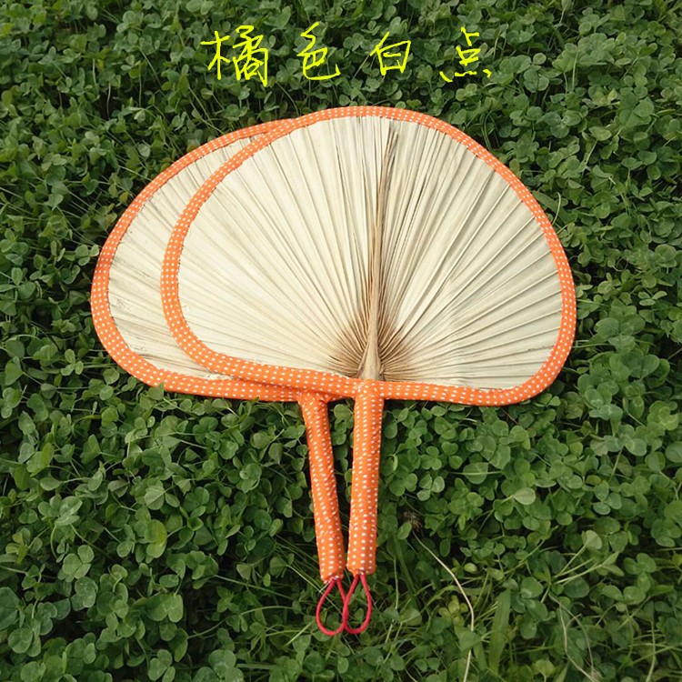 夏季大蒲扇 芭蕉扇葵扇老人老式手摇手工包边驱蚊纳凉烧烤演出扇子